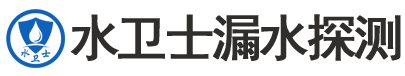 白塔区暗管漏水检测