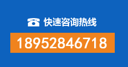 白塔区暗管漏水检测