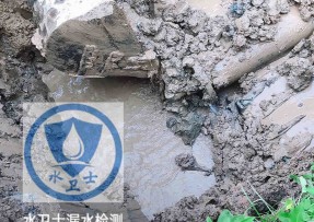 白塔区水管漏水检测公司5